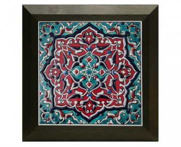 Iznik Ceramic Tile with Frame