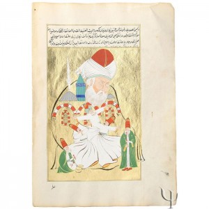 Ottoman Miniature Painting