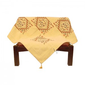 Sofa Cover - Sahseven Brocade