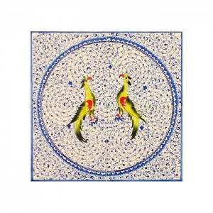 Iznik Tile - Halic