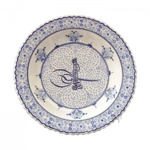 Iznik Design Ceramic Plate - Halic With Tugra