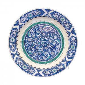 Iznik Design Ceramic Plate - Hurde Rumi