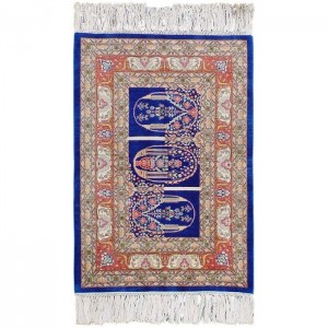 Fine Hereke Silk Carpet - 1.6'X2.3'/0.5X0.7 Mt.