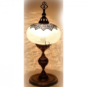 Ottoman Floor Lamp