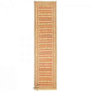 Silk Soumak Runner- 2.5'X9.4'/0.8X2.9 Mt.