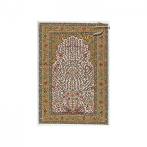 Miniature Turkish Carpet ( Large )