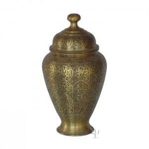 Turkish Copper Jar