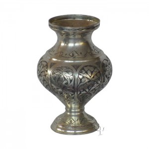 Turkish Copper Vase