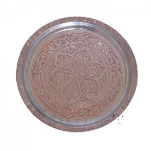 Turkish Copper Tray