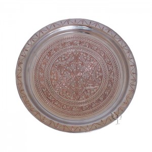 Turkish Copper Tray