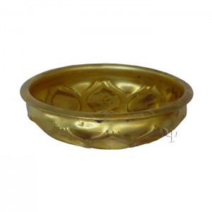 Turkish Bath Bowl