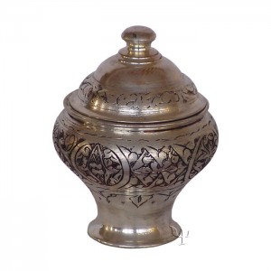 Turkish Copper Sugar - Bowl