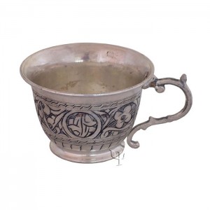 Turkish Copper Cup