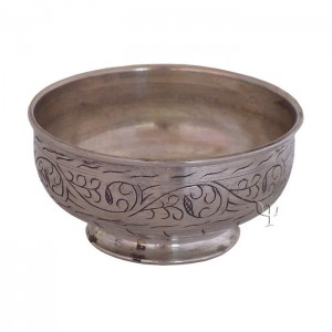 Turkish Copper Bowl