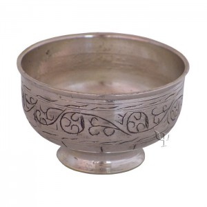 Turkish Copper Bowl