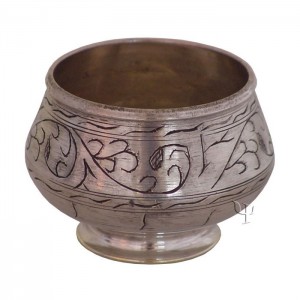 Turkish Copper Bowl