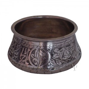 Turkish Copper Bowl