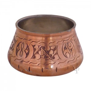 Turkish Copper Bowl