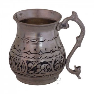 Turkish Copper Cup