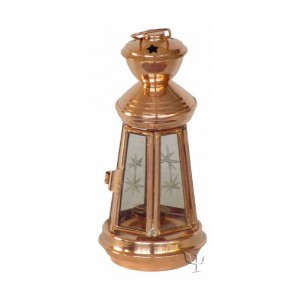 Turkish Copper Lantern