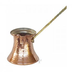 Turkish Copper Coffeepot