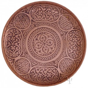 Turkish Copper Tray