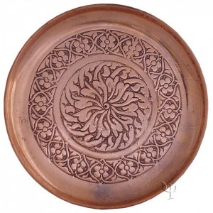 Turkish Copper Tray