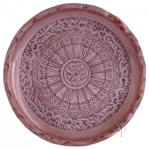 Turkish Copper Tray