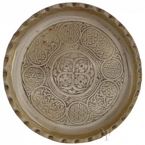 Turkish Copper Tray