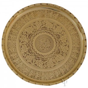 Turkish Copper Tray