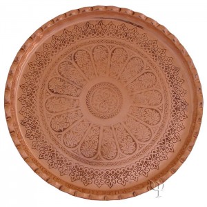 Turkish Copper Tray