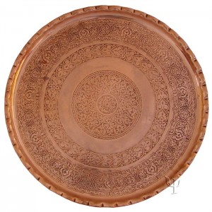 Turkish Copper Tray