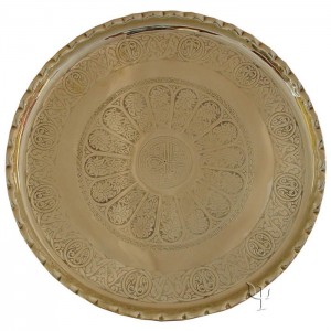 Turkish Copper Tray