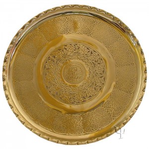 Turkish Copper Tray