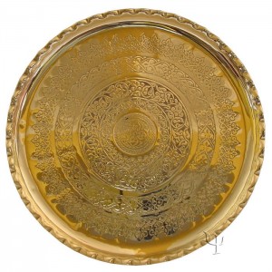 Turkish Copper Tray