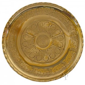 Turkish Copper Tray