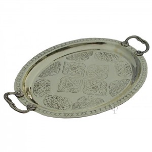 Turkish Copper Tray