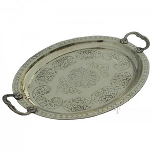 Turkish Copper Tray