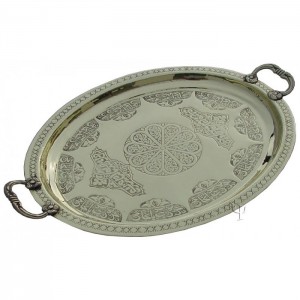 Turkish Copper Tray