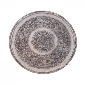 Turkish Copper Tray