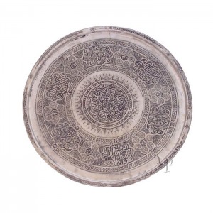 Turkish Copper Tray