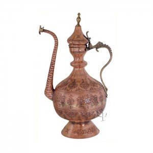 Turkish Copper Ewer