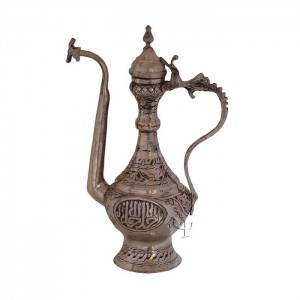 Turkish Copper Ewer