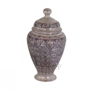 Turkish Copper Jar