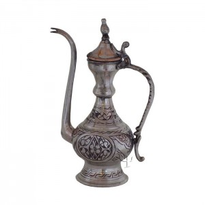 Turkish Copper Ewer