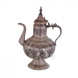 Turkish Copper Ewer