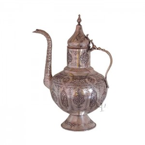 Turkish Copper Ewer