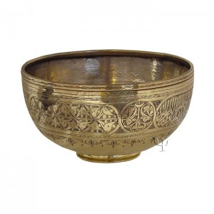 Turkish Copper Bowl