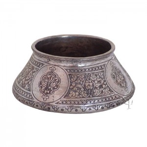 Turkish Copper Bowl