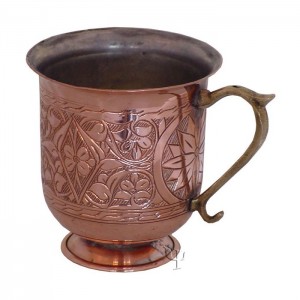 Turkish Copper Cup